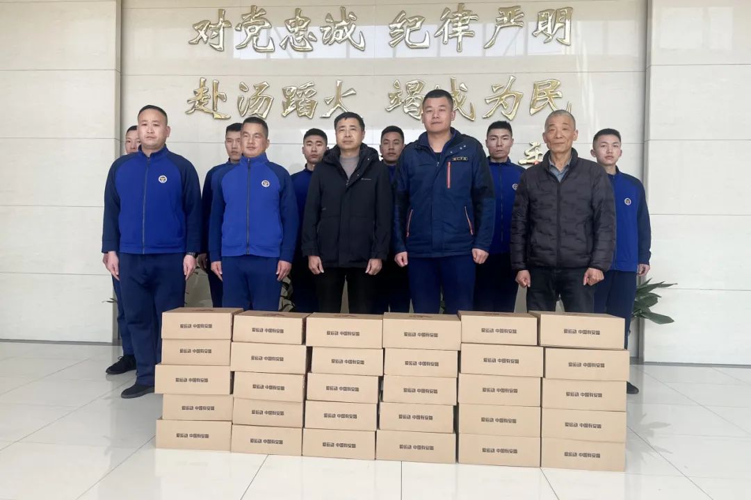 Kelish va iliqlikni yuborish Changshu Poseyn Dongbangning yong'in brigadasini tabriklaydi
