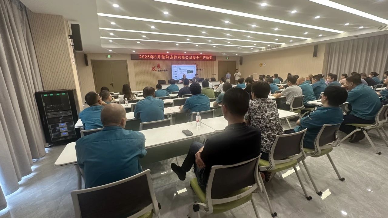 Yaqinda Changshu Posayer 