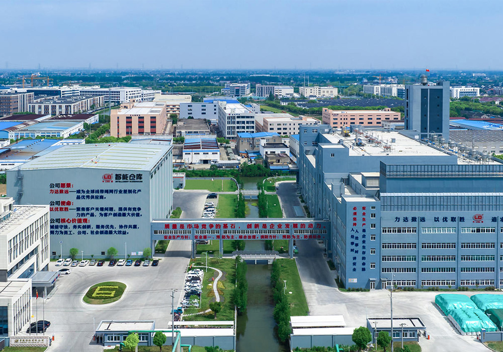 Changshu Polester yiliga 16000 tonna, squave ipni o'rnatish xavfsizligi va sifatli ish konferentsiyasi bo'lib o'tdi