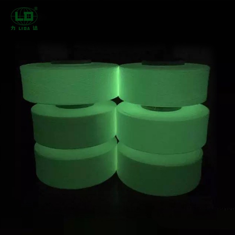 Night Glare Polyester Trilobal Shaped Filamentni qo'llash sohasi nima